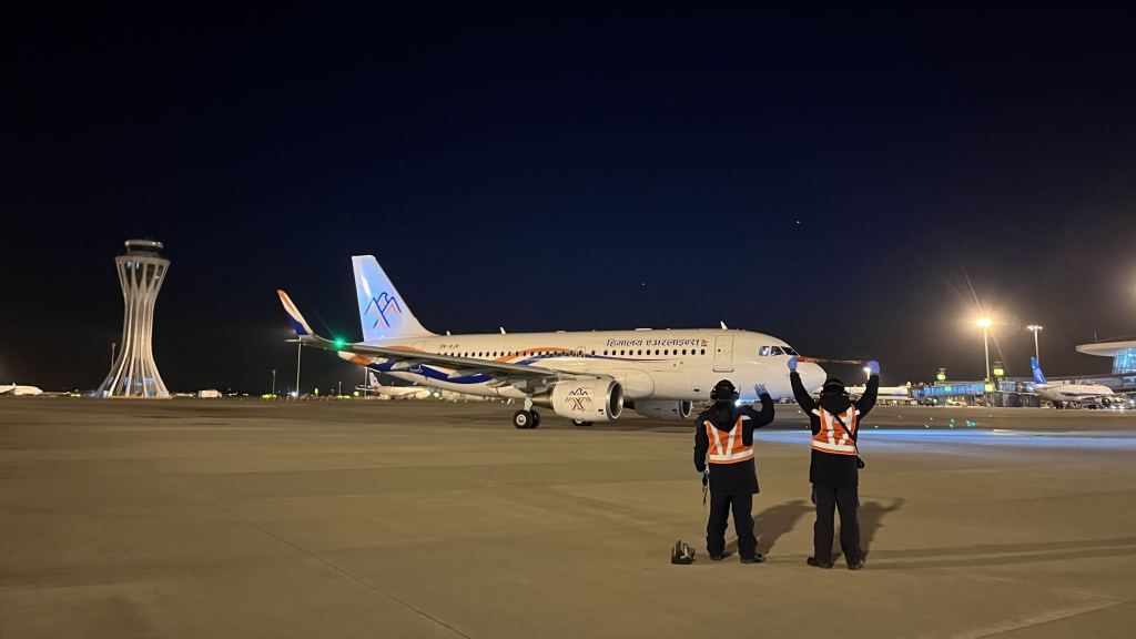 首新地服代理喜马拉雅航空成功复航大兴机场