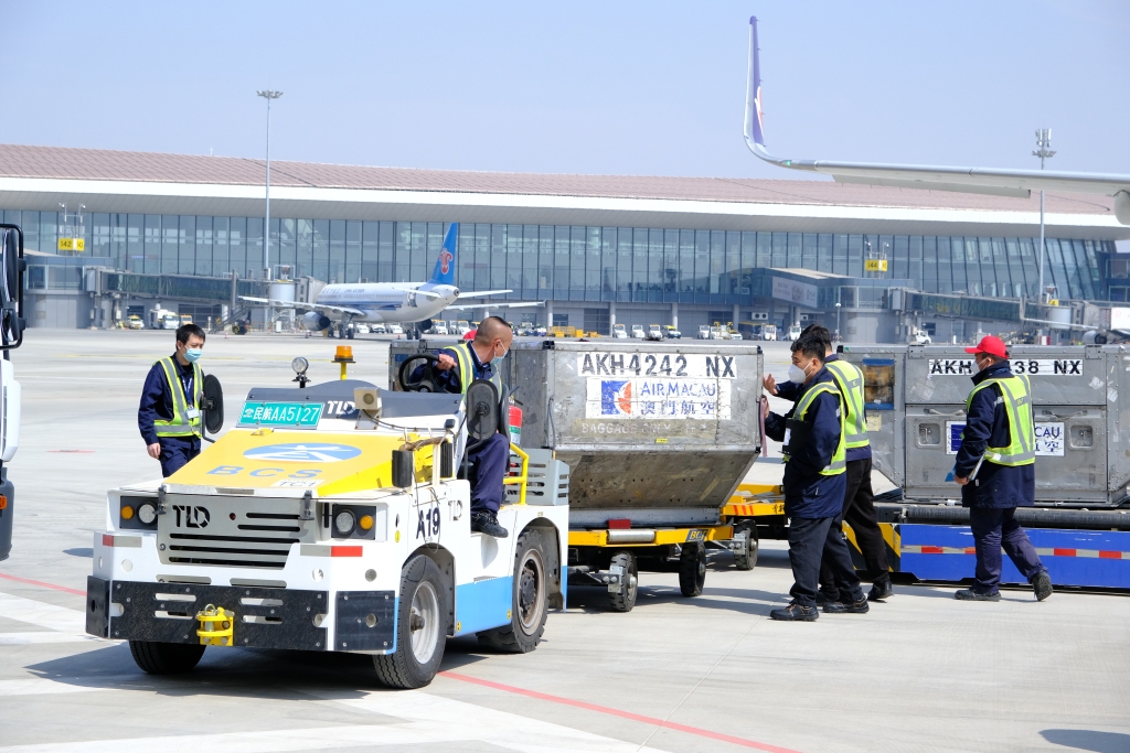 首新地服喜迎澳门航空、卡塔尔航空成功通航大兴机场